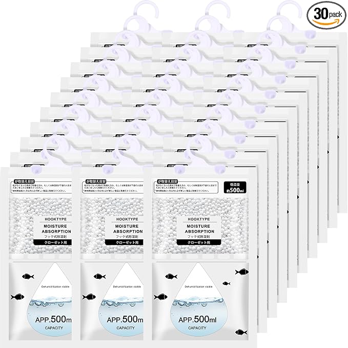 30 Pack 500 ml Moisture Absorber Hanging Closet Dehumidifier Bags Unscented Hanging Humidity Absorber Desiccant Moisture