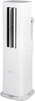 8000 BTU 350 Sq. Ft. with Inverter Compressor, Dual Hose Portable Tower Air Conditioner HIAP0825TWD, up to 350 Sq Ft., Wi‐Fi