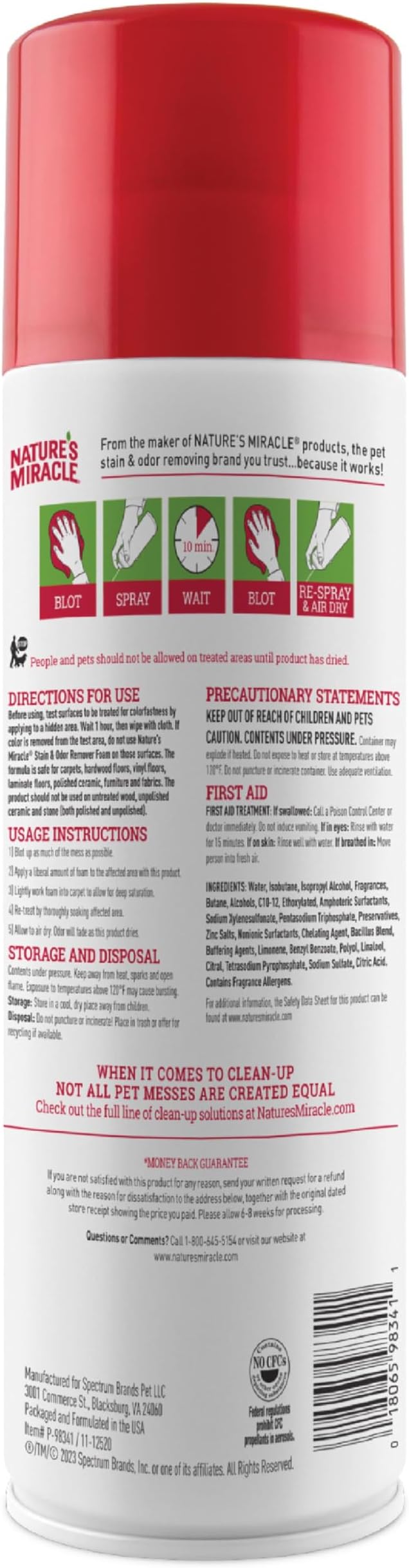 Advanced Stain and Odor Eliminator Foam Cat 17.5 Ounces, for Severe Cat Messes, Aerosol, alternate product view 2