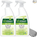 Bac-Out Pet Urine Odor Eliminator - 32 Ounce Spray 2 Pack - Enzymatic, Natural, Destroys Stains & Odors Safely, product image