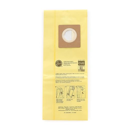 Commercial AH10243 Upright Bags for HushTone, Allergen Filtration (Pack of 10), Yellow, alternate product view 2