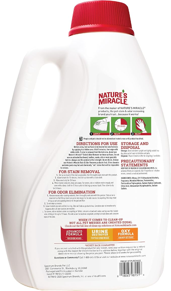 ® Stain & Odor Remover, Tough on Dog Urine, Feces, Vomit, Drool and Other Organic Stains and Odors, alternate product view 2